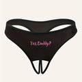 Letter Sporty Crotchless Panties N423KD